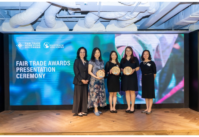 Fair Trade Awards_Corporate_03_Sliver