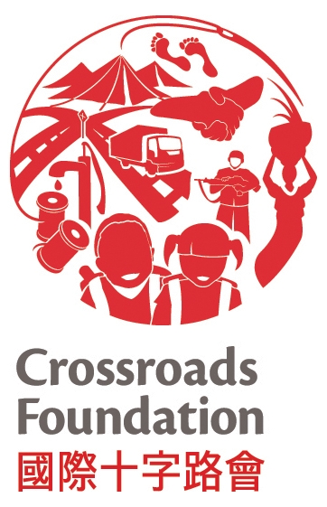 Public Photos / Files - CR_Foundation_portrait